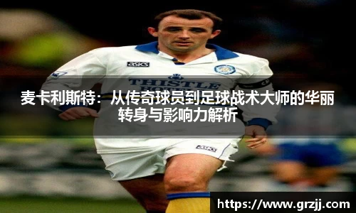 K1体育