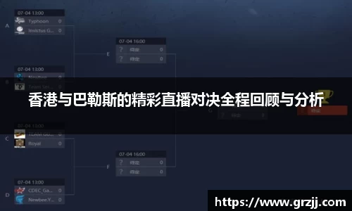 K1体育最新版