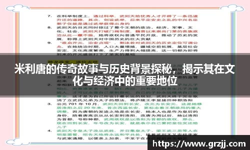 K1体育最新版