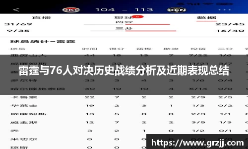 K1体育最新版