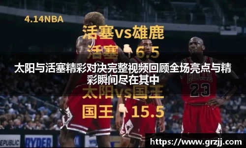 K1体育最新版
