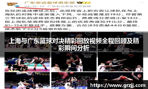 K1体育最新版