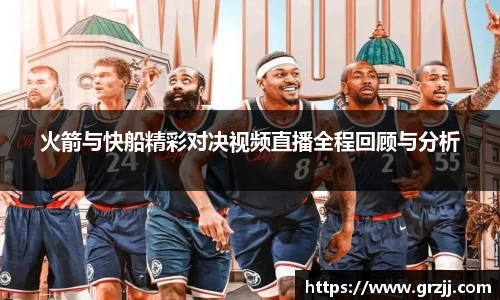 K1体育最新版