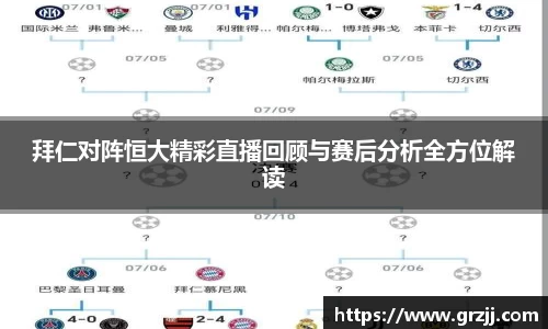 K1体育最新版