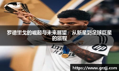 K1体育平台
