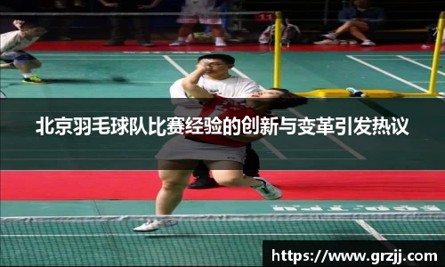 K1体育最新版