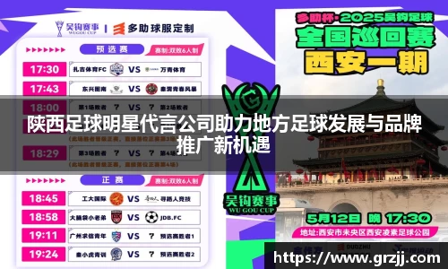 K1体育最新版