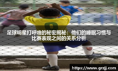 K1体育平台